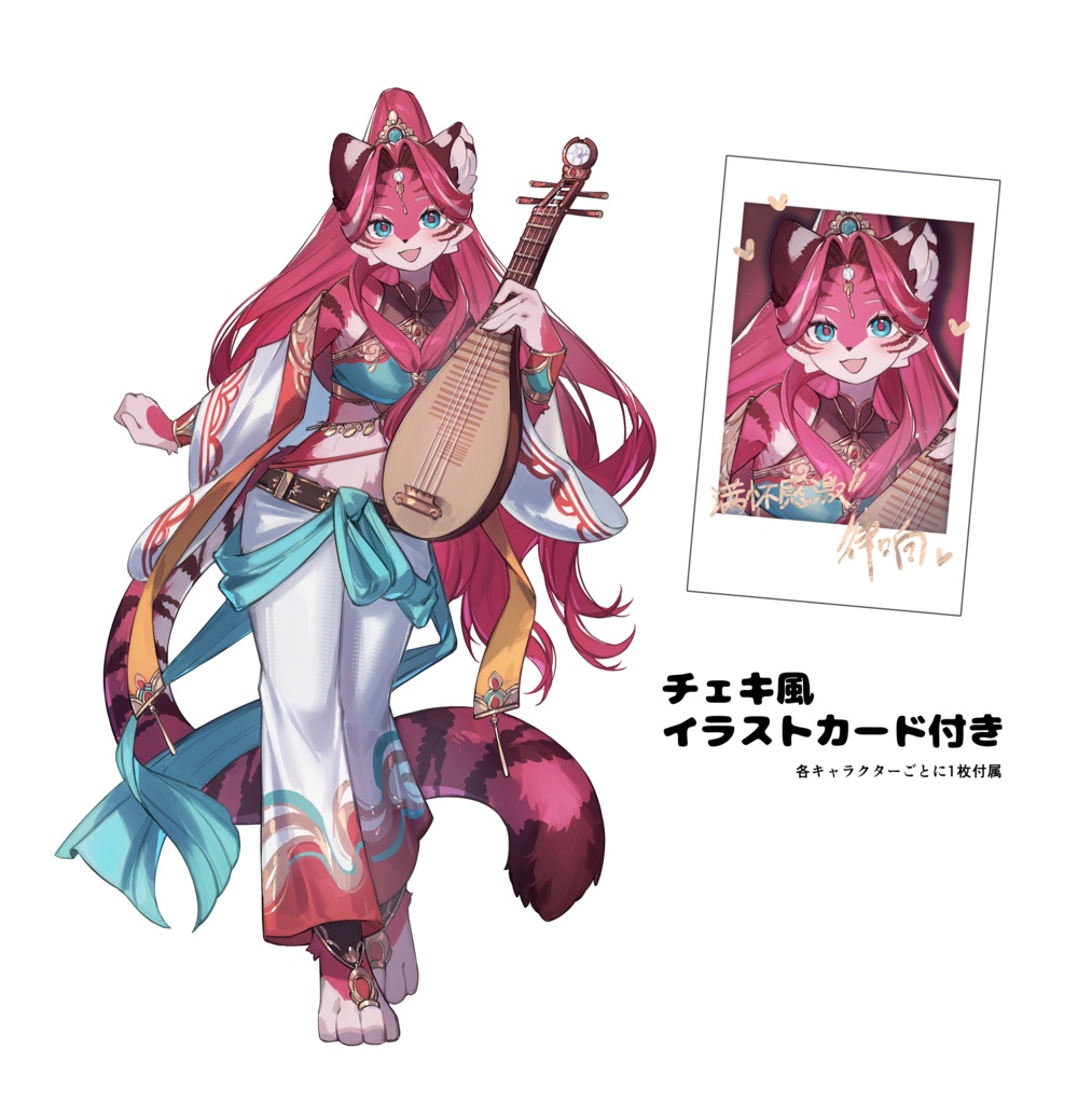 チェキ風イラストカード付きアクリルスタンド