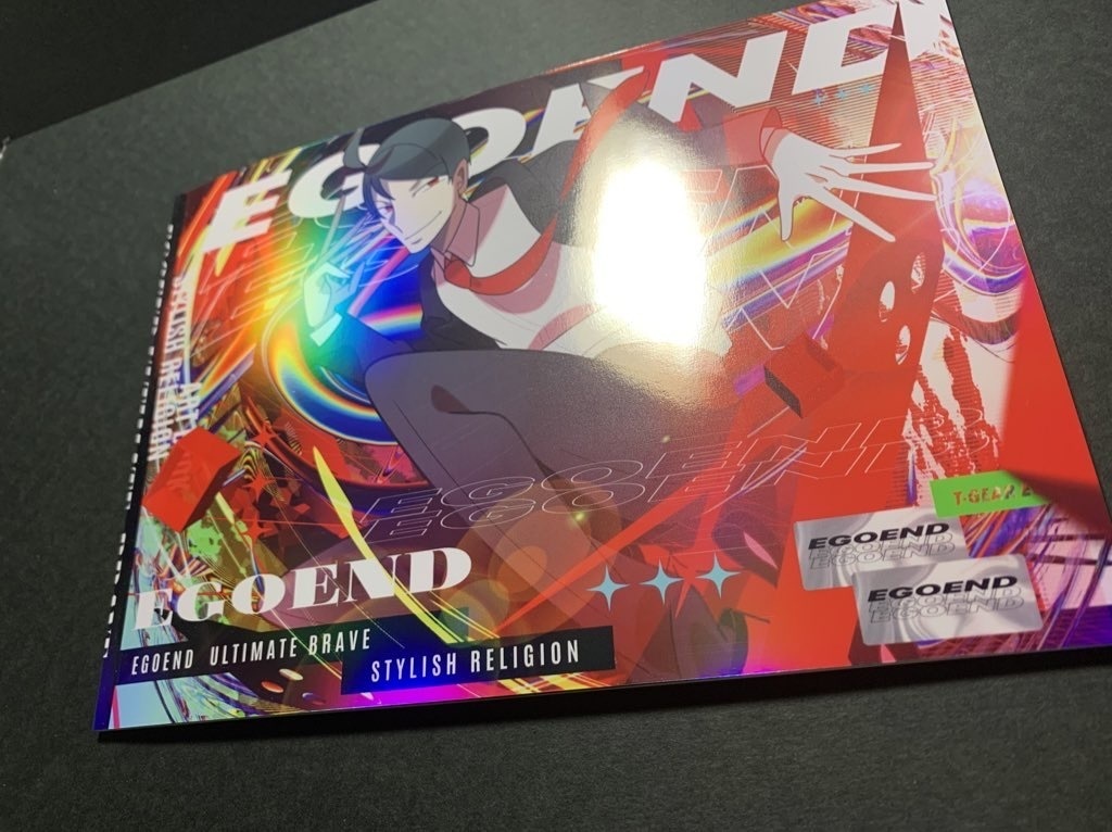 新刊　EGOEND UB