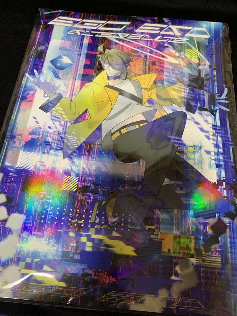 EGOEND公募イラスト本　A4サイズ