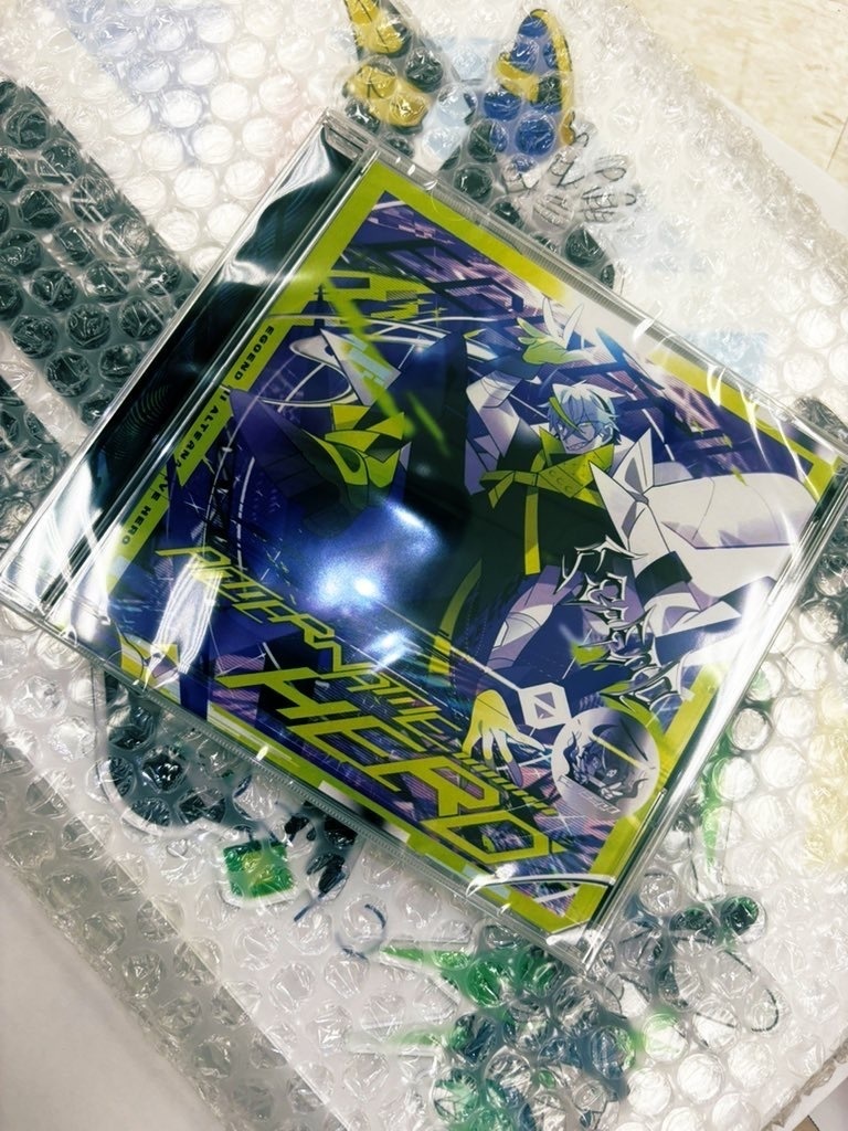 CD版EGOENDⅢ