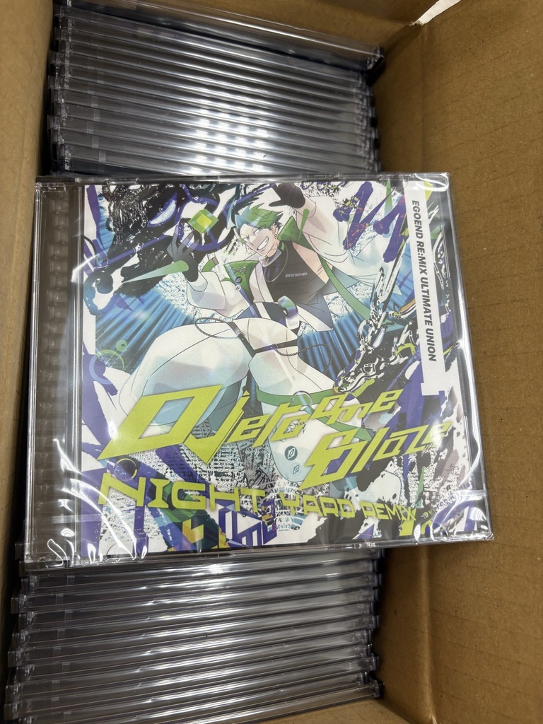 CD版　EGOEND RE:MIX ULTIMATE UNION