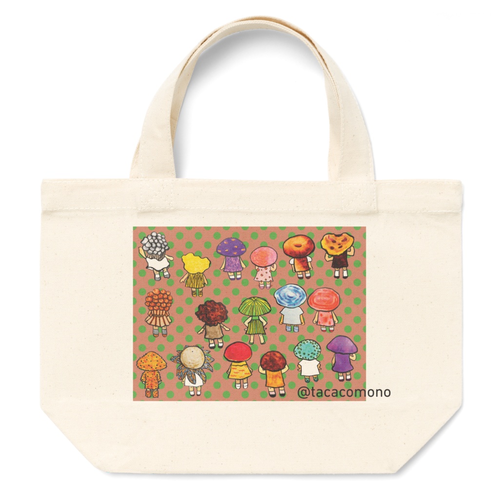 菌ダーガルテン ベーシックトートS