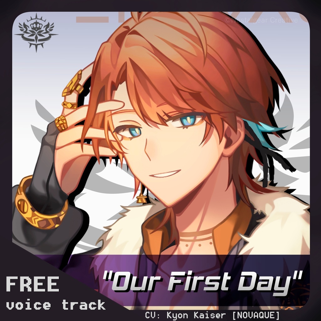 "Our First Day" voice track [Kyon Kaiser]