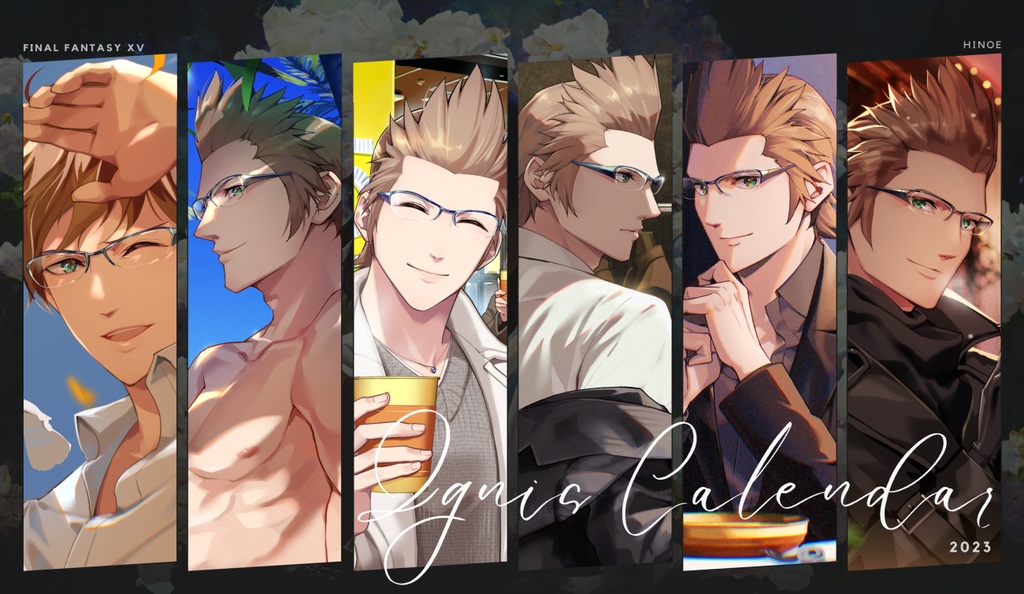 2023イグニスカレンダー | Ignis Desk Calendar