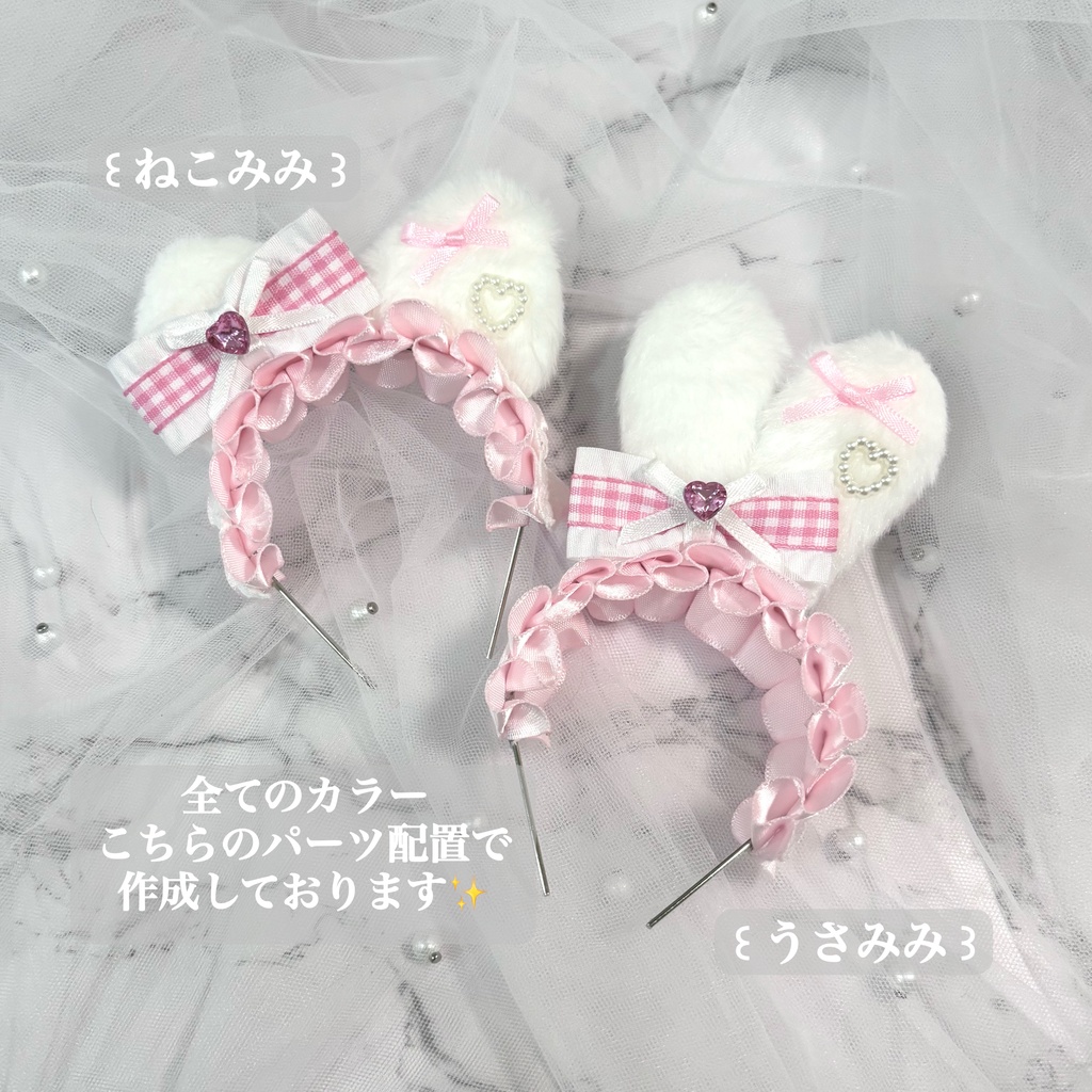 ぬい用カチューシャ ꒰ チェックシリーズ ꒱ 全7色
