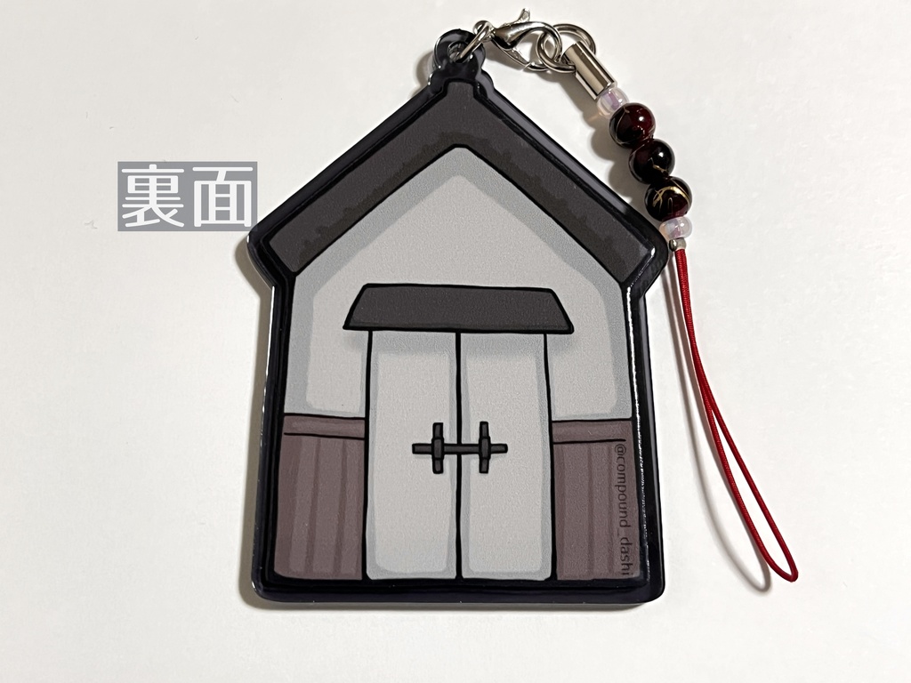 おきものみつよアクリルキーホルダー