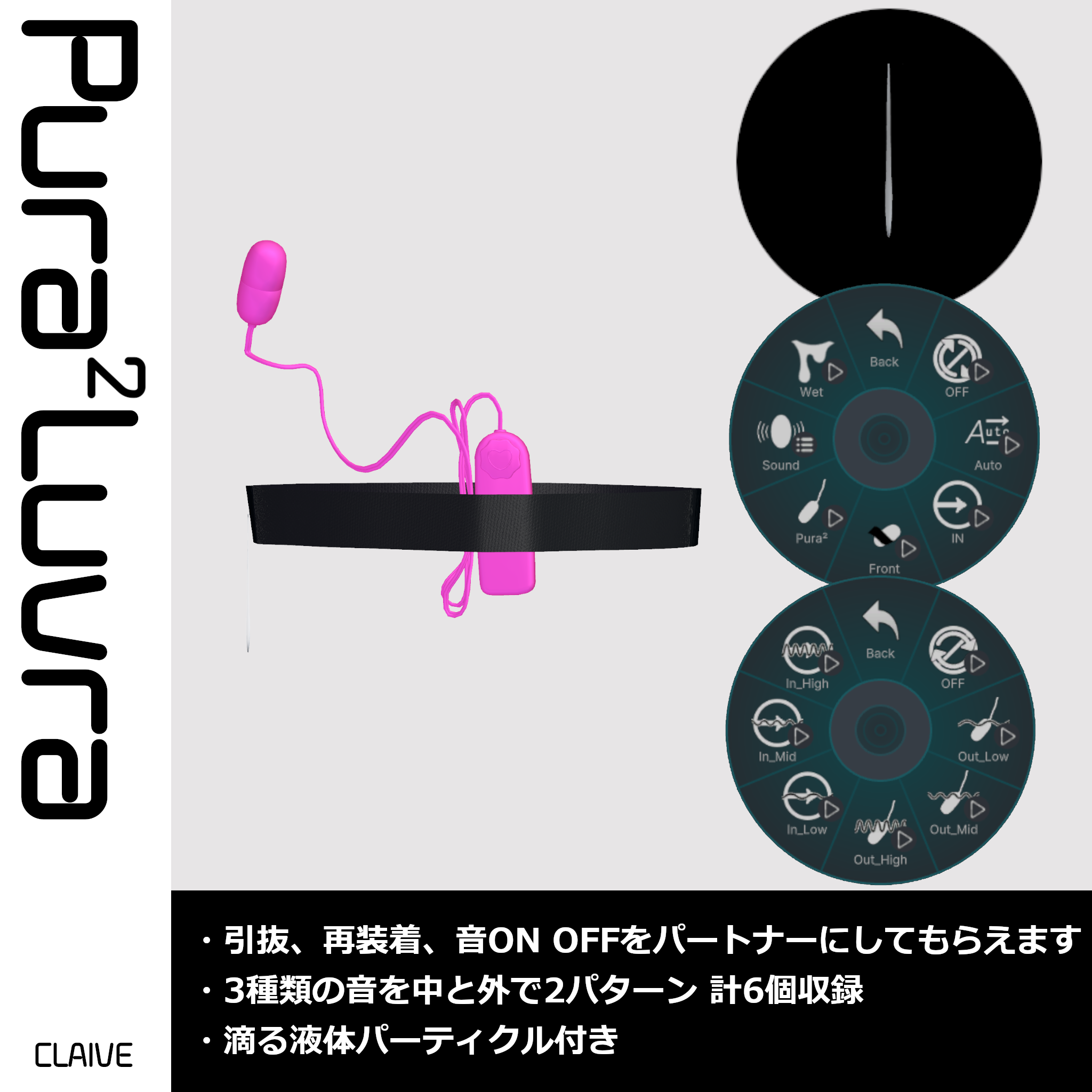 alt text