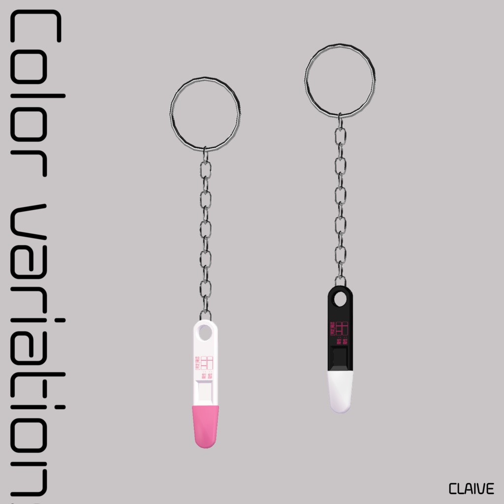 【漢気チェック】PregnancyTest【Charm付き】