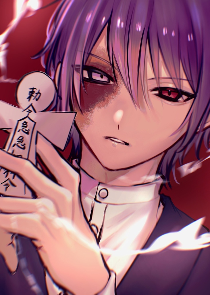 ホログラムメタリックポストカード