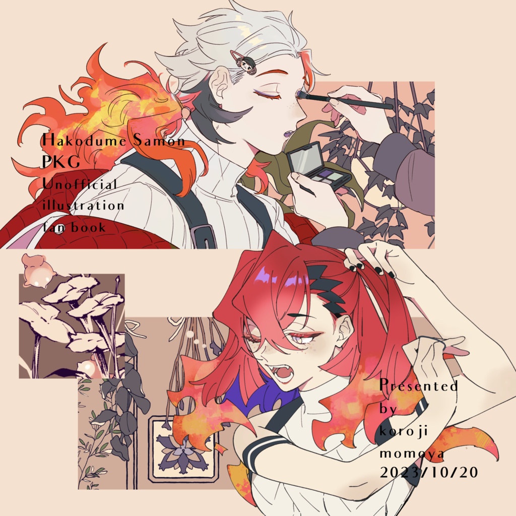 ころもも!-koromomo!-