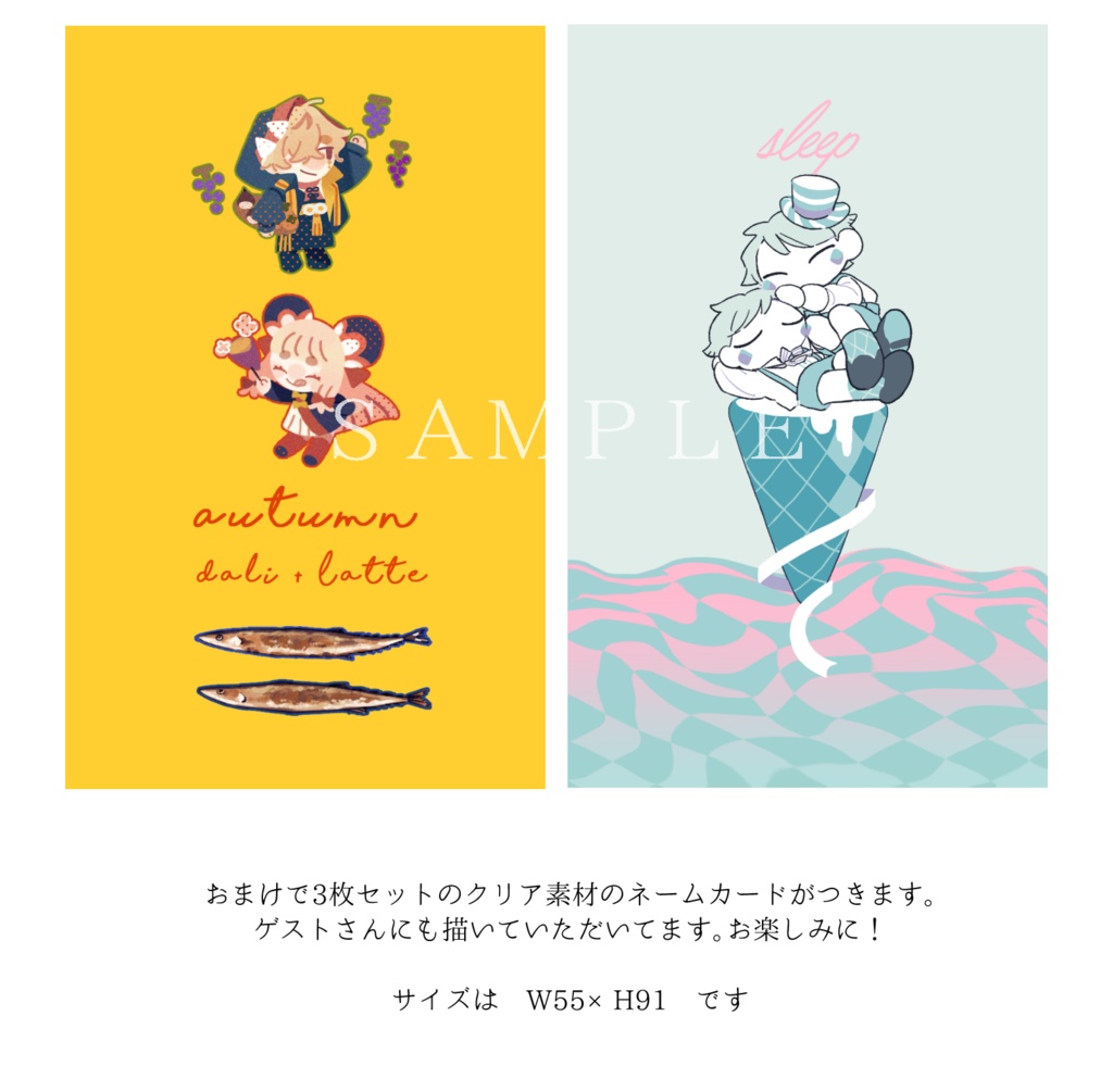 ころもも!-koromomo!-