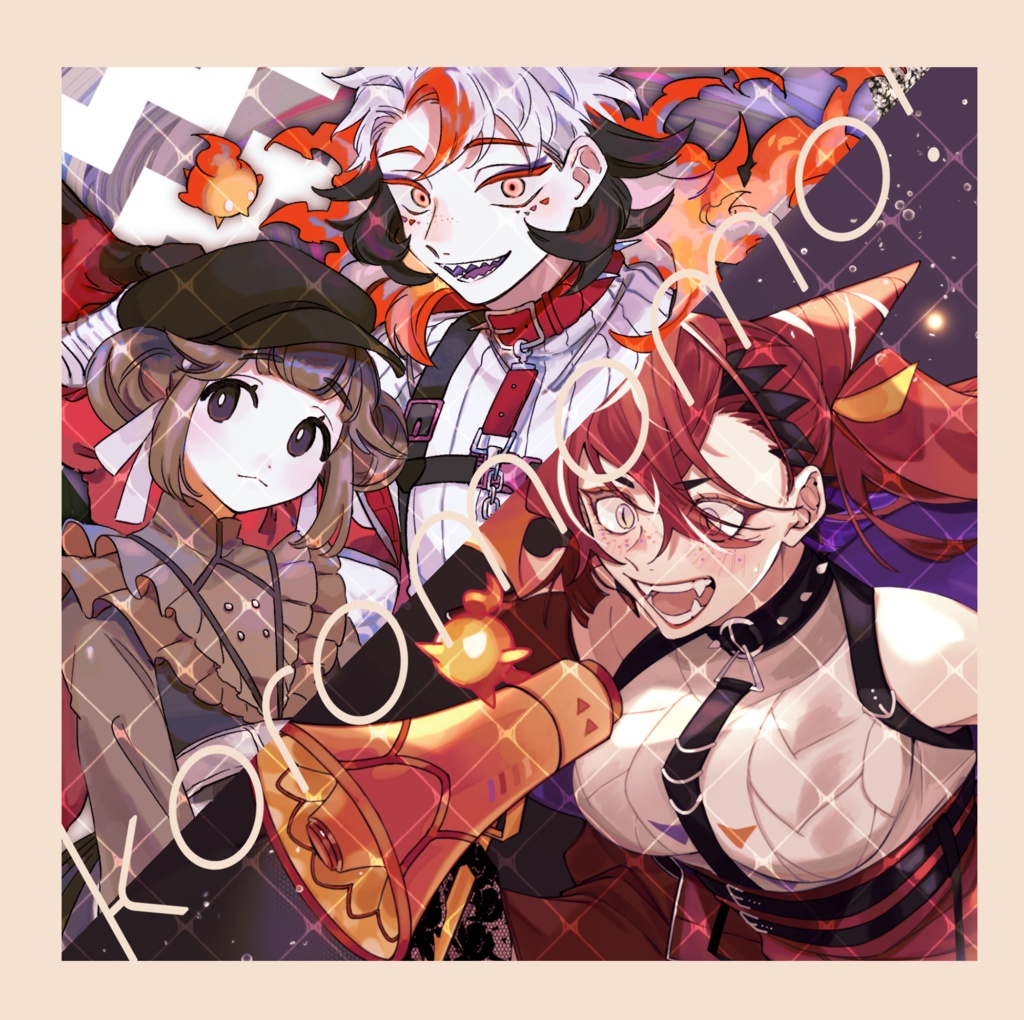 ころもも！-koromomo!-