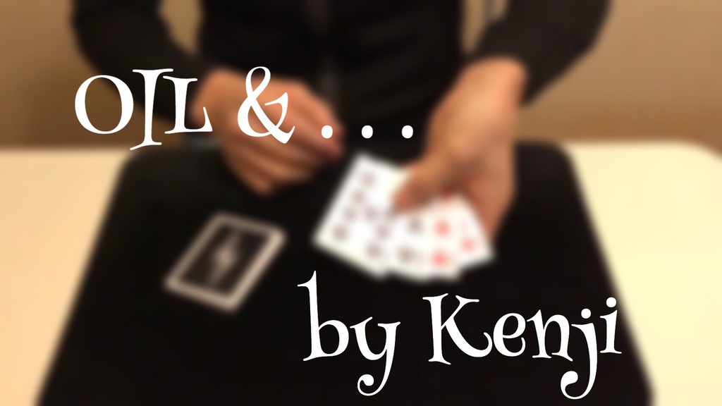 Oil ＆ . . . by kenji