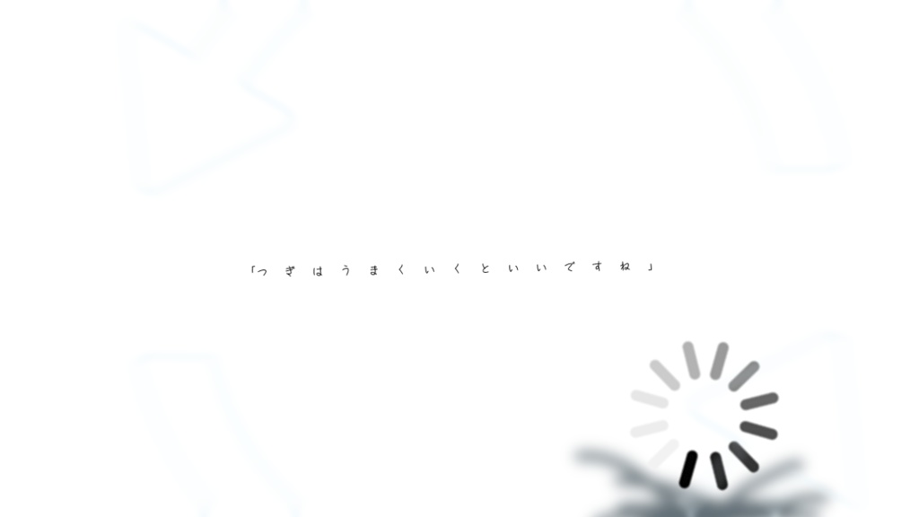 CoC7版シナリオ『かみのおおいまち』 SPLL:E196272