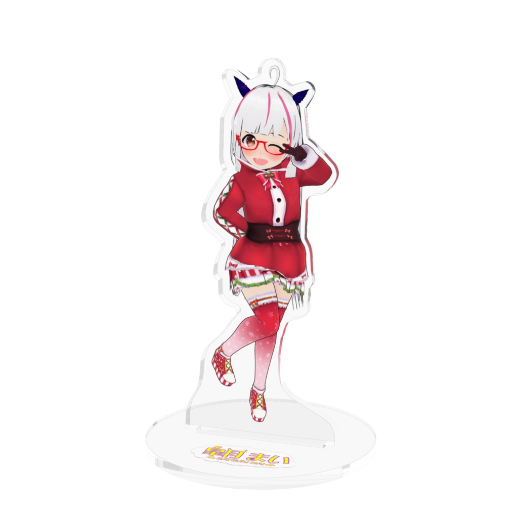 皐月まい・2022クリスマス限定アクリルフィギュア