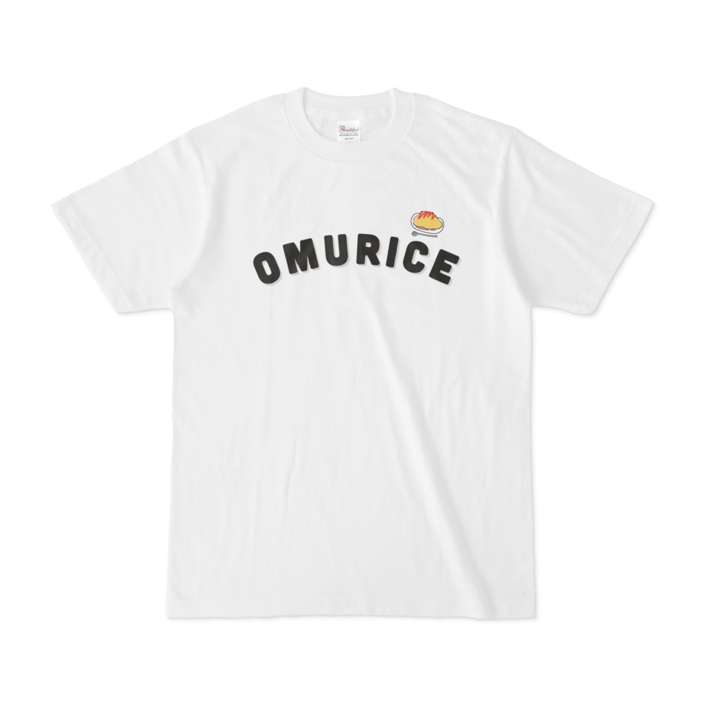 オムライスTシャツ