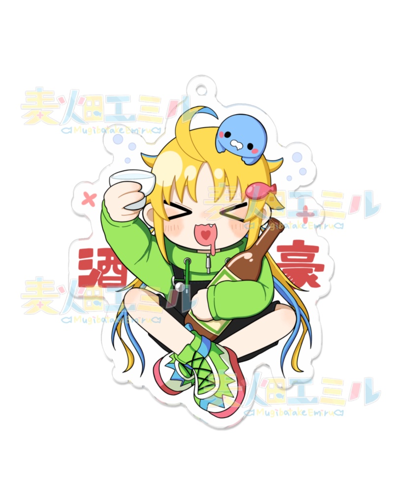 酒豪ご満悦アクリルキーホルダー
