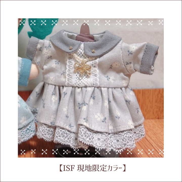【お洋服】おてんばワンピース（ISFカラー）