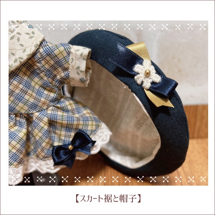 【ぬい服】誕生日おべべ