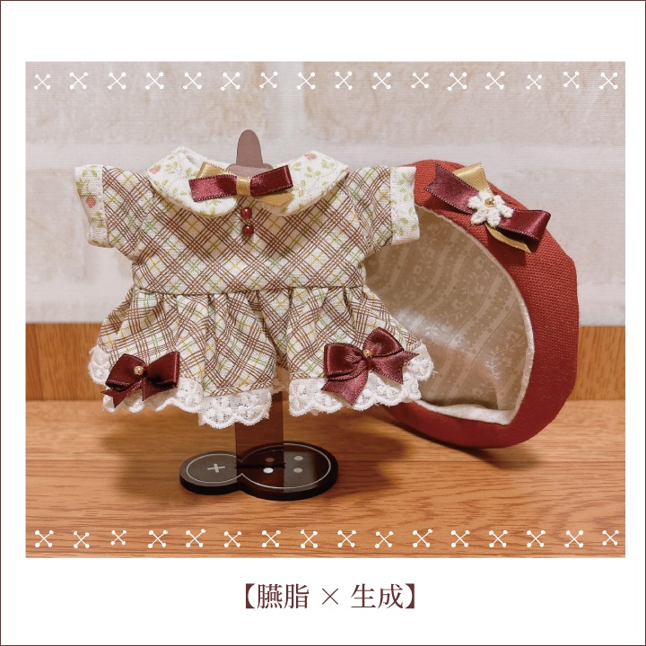 【ぬい服】誕生日おべべ