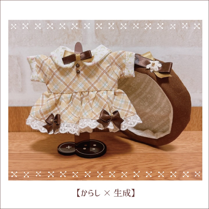 【ぬい服】誕生日おべべ