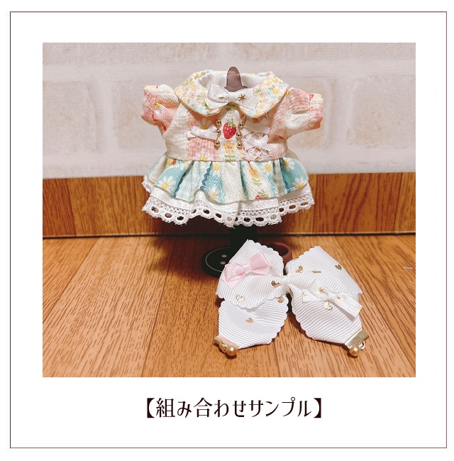 【ぬい服】ぽっぷすとろべりーワンピース(16cm)