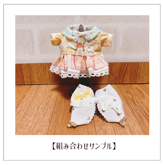 【ぬい服】ぽっぷすとろべりーワンピース(16cm)