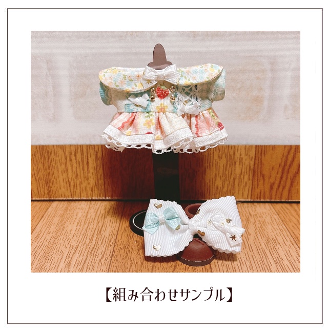 【ぬい服】ぽっぷすとろべりーワンピース(10〜11cm)