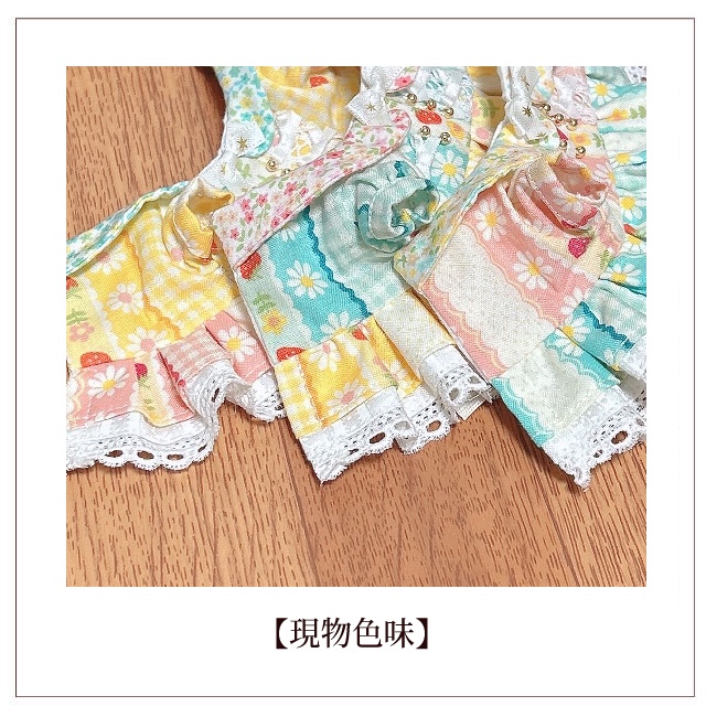 【ぬい服】ぽっぷすとろべりーワンピース(10〜11cm)