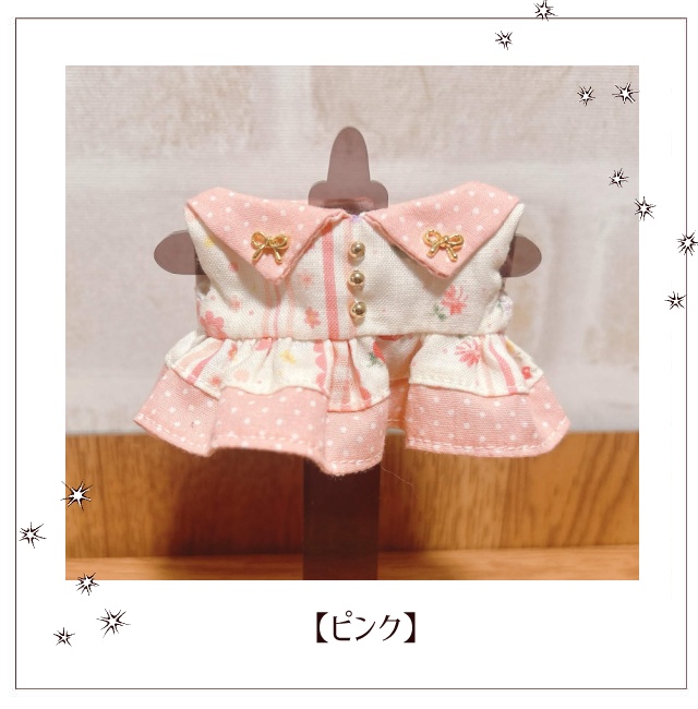 【11cmぬい服】なつのおじょうさんセット(通販ver.)