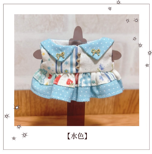 【11cmぬい服】なつのおじょうさんセット(通販ver.)