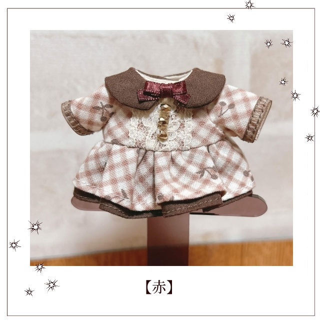 【ぷにみお】さくらんぼチェックセット