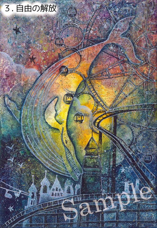 ポストカード クジラシリーズ