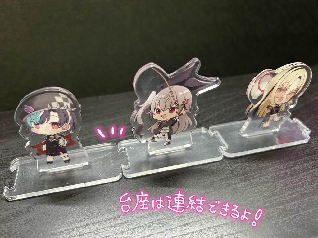 【非公式】アクリルスタンド【FLOW GLOW】