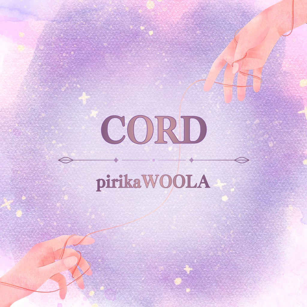オリジナルシングルCD『CORD 』