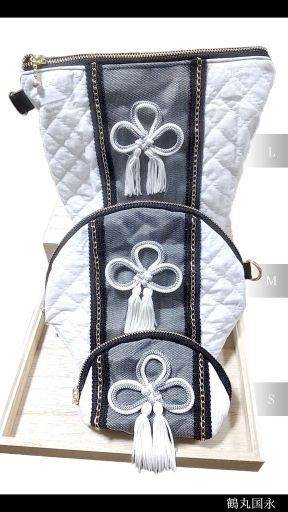 鶴丸国永 イメージ 3種ポーチ