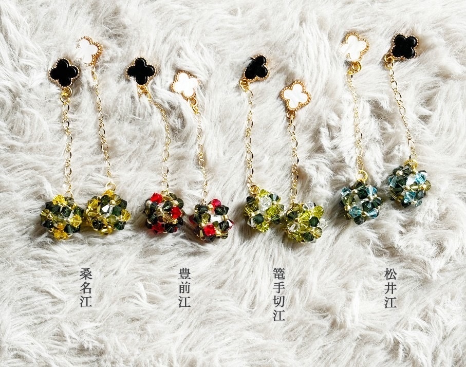 花手毬ビーズピアス