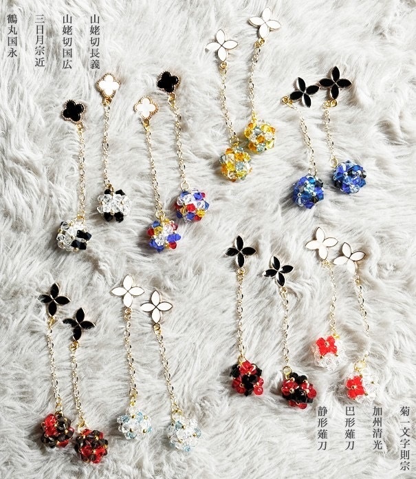 花手毬ビーズピアス