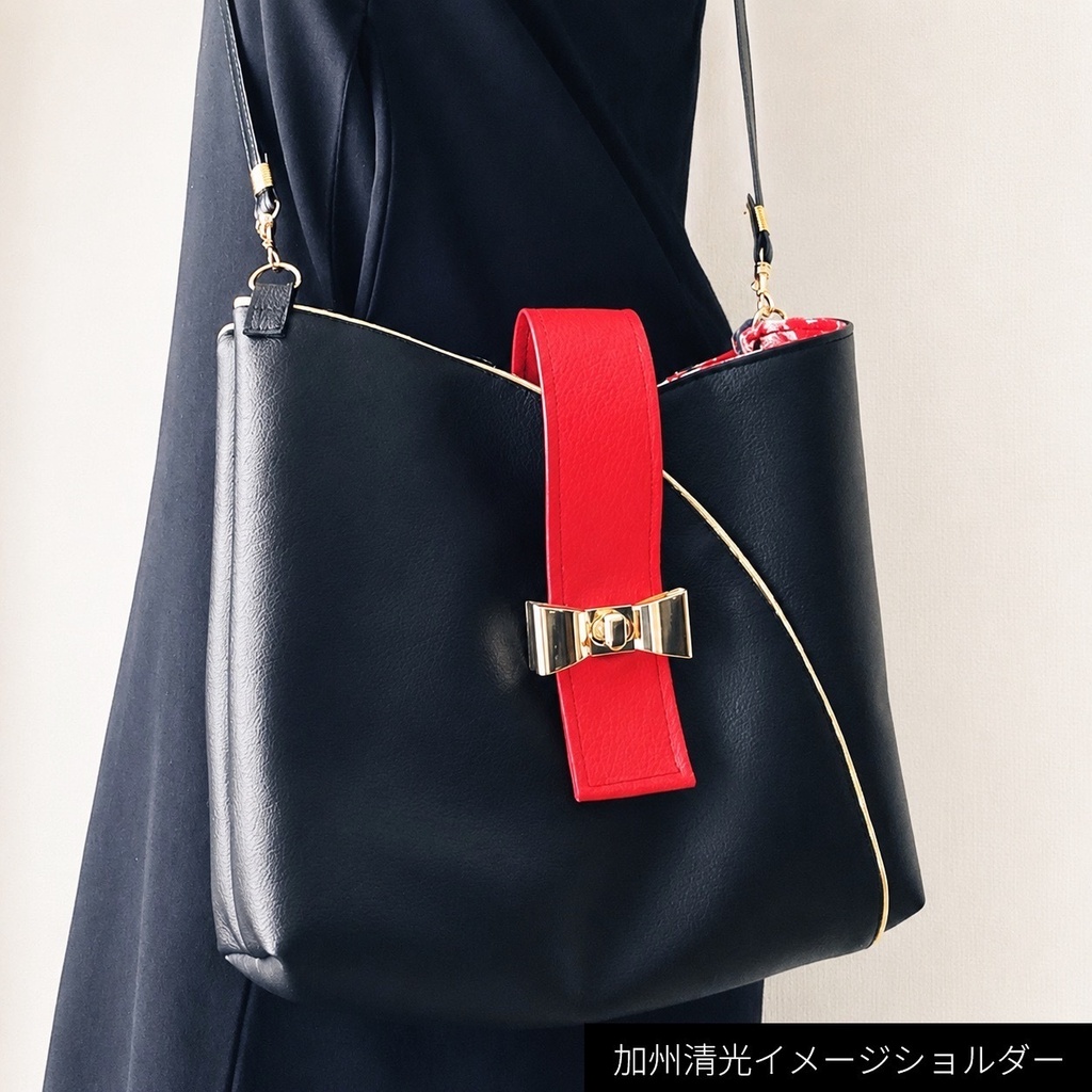 加州清光イメージショルダー