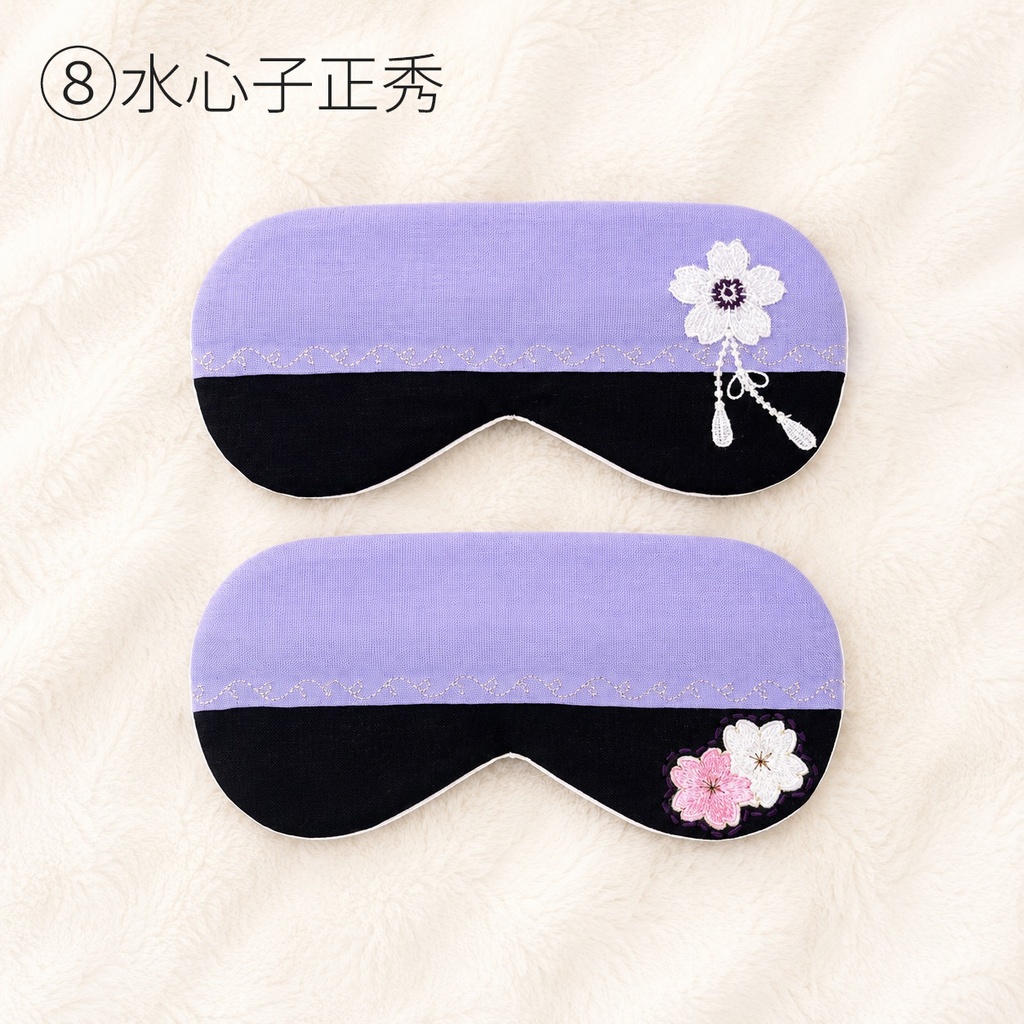 刀剣男士イメージ 🌸ホットアイマスクカバー