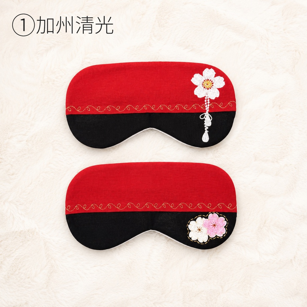 刀剣男士イメージ 🌸ホットアイマスクカバー