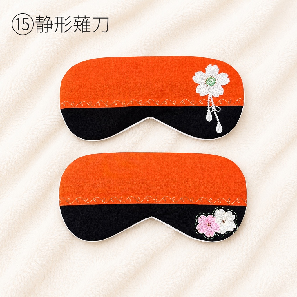 刀剣男士イメージ 🌸ホットアイマスクカバー