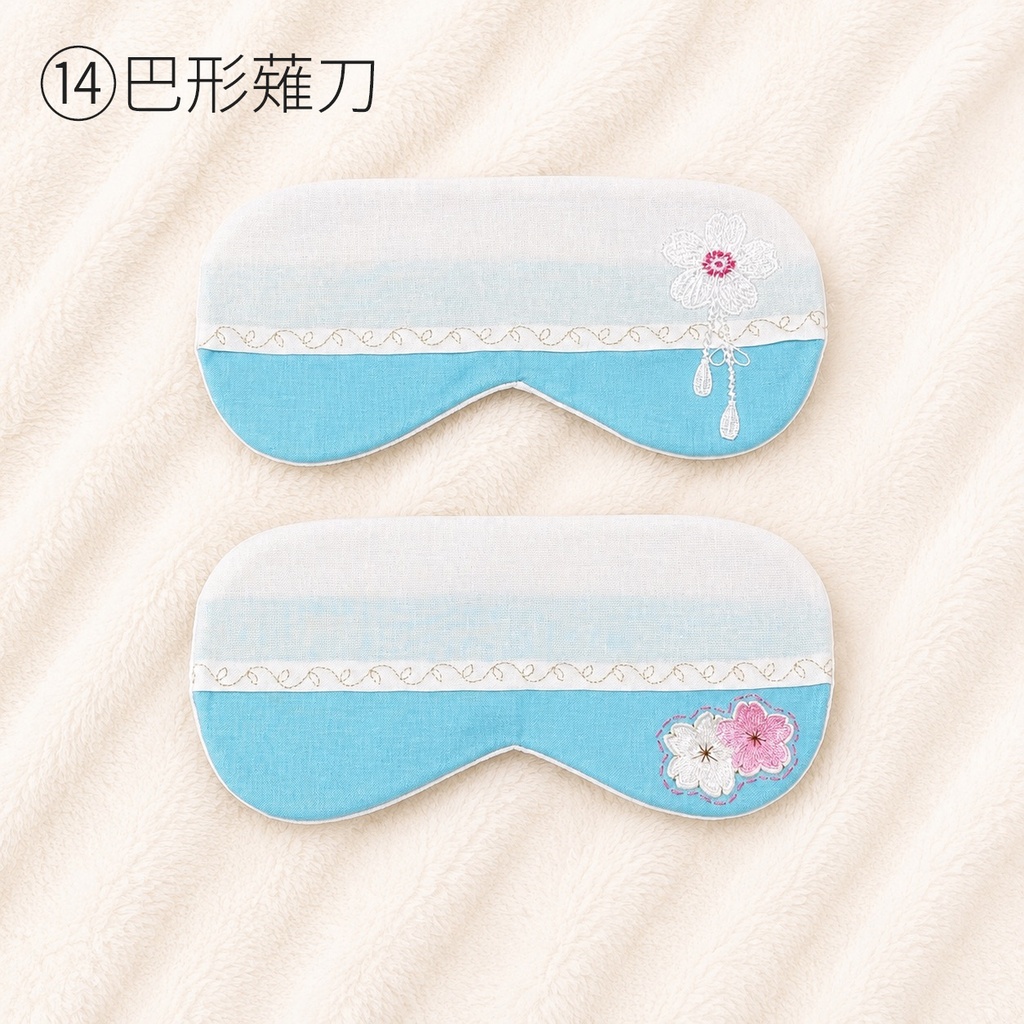 刀剣男士イメージ 🌸ホットアイマスクカバー