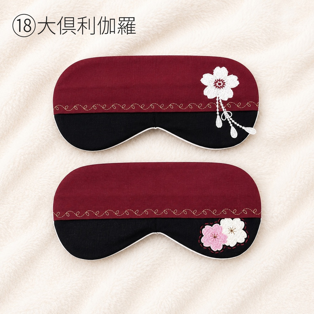 刀剣男士イメージ 🌸ホットアイマスクカバー
