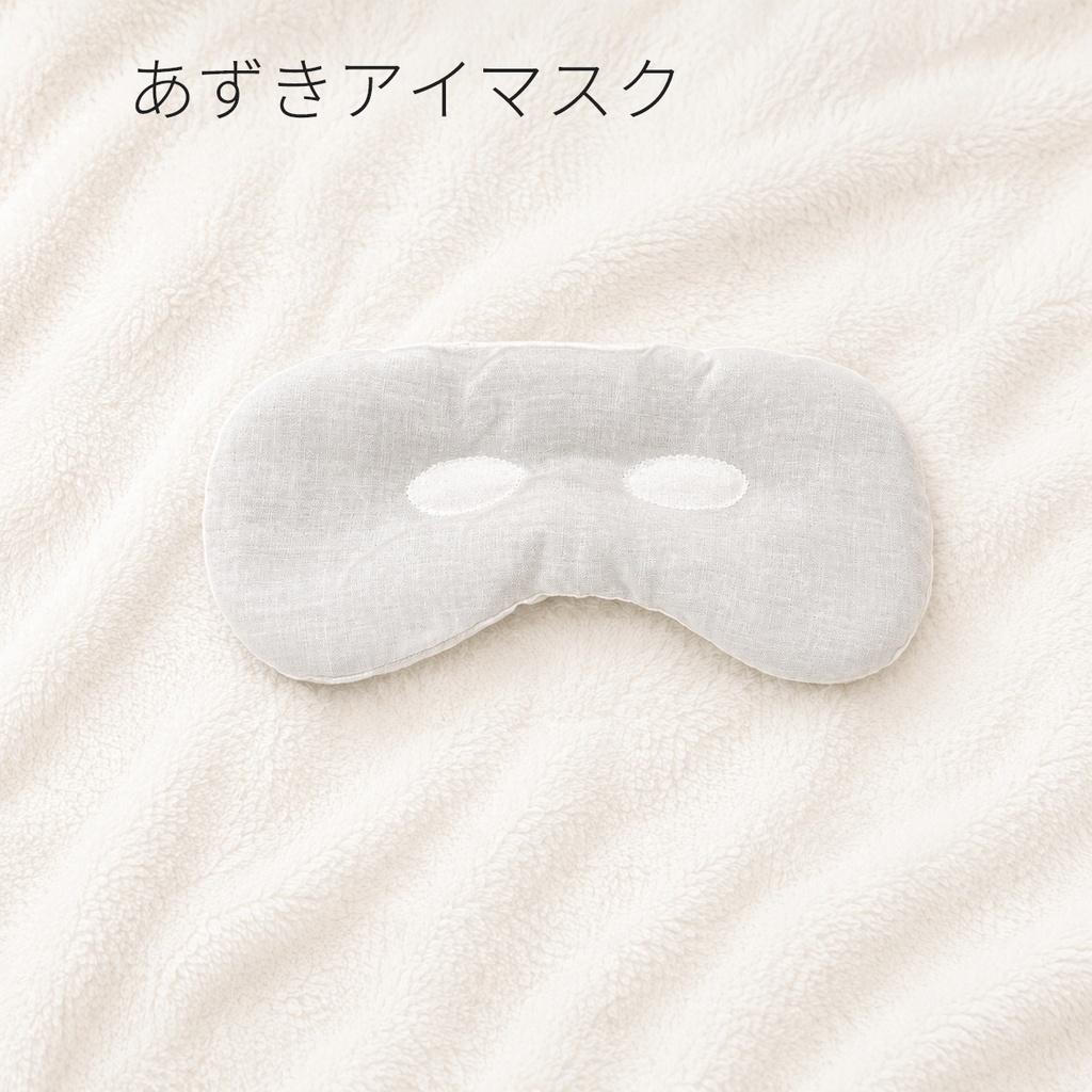 刀剣男士イメージ 🌸ホットアイマスクカバー