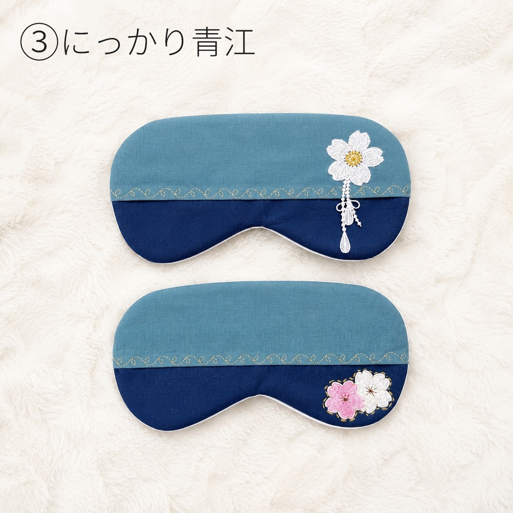 刀剣男士イメージ 🌸ホットアイマスクカバー