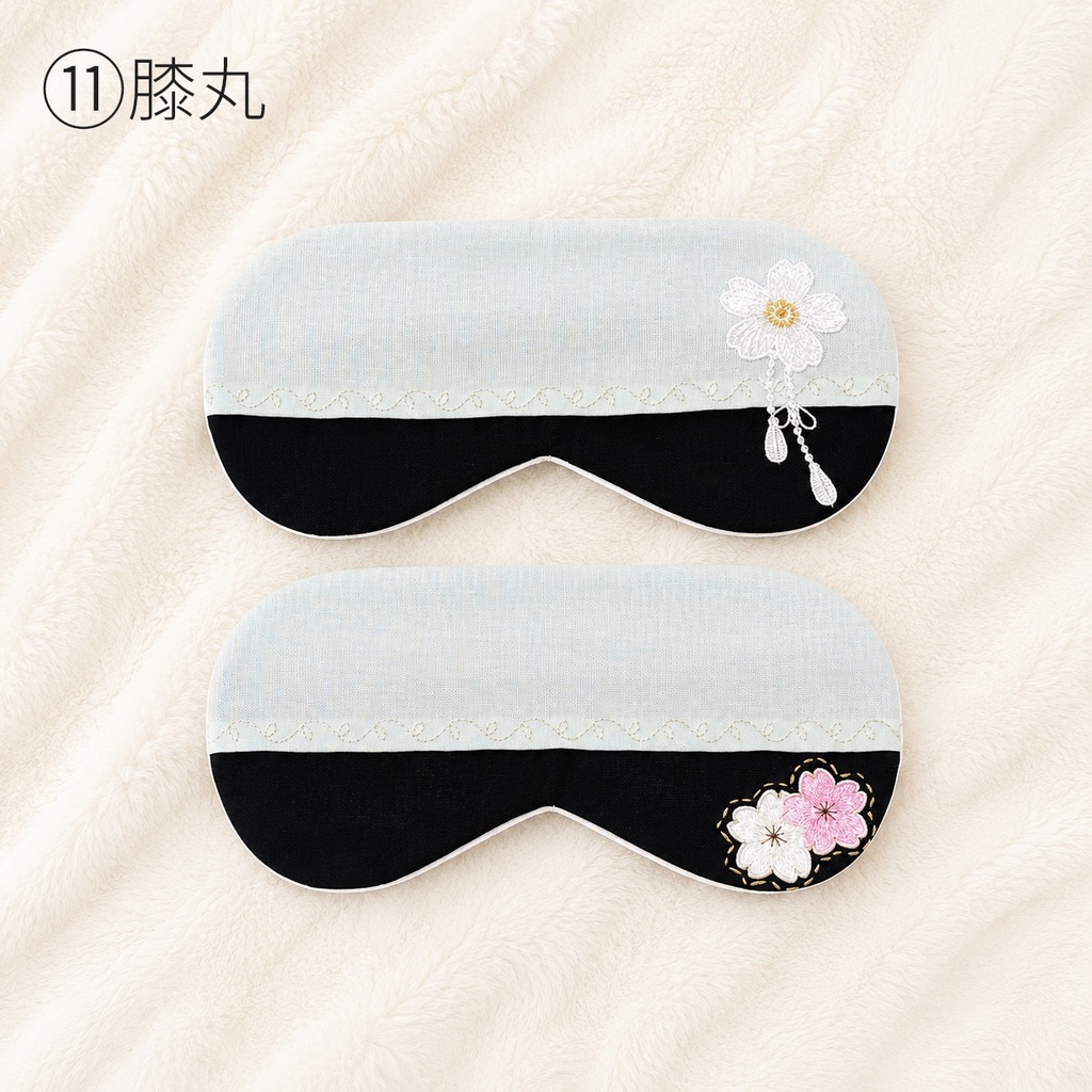 刀剣男士イメージ 🌸ホットアイマスクカバー