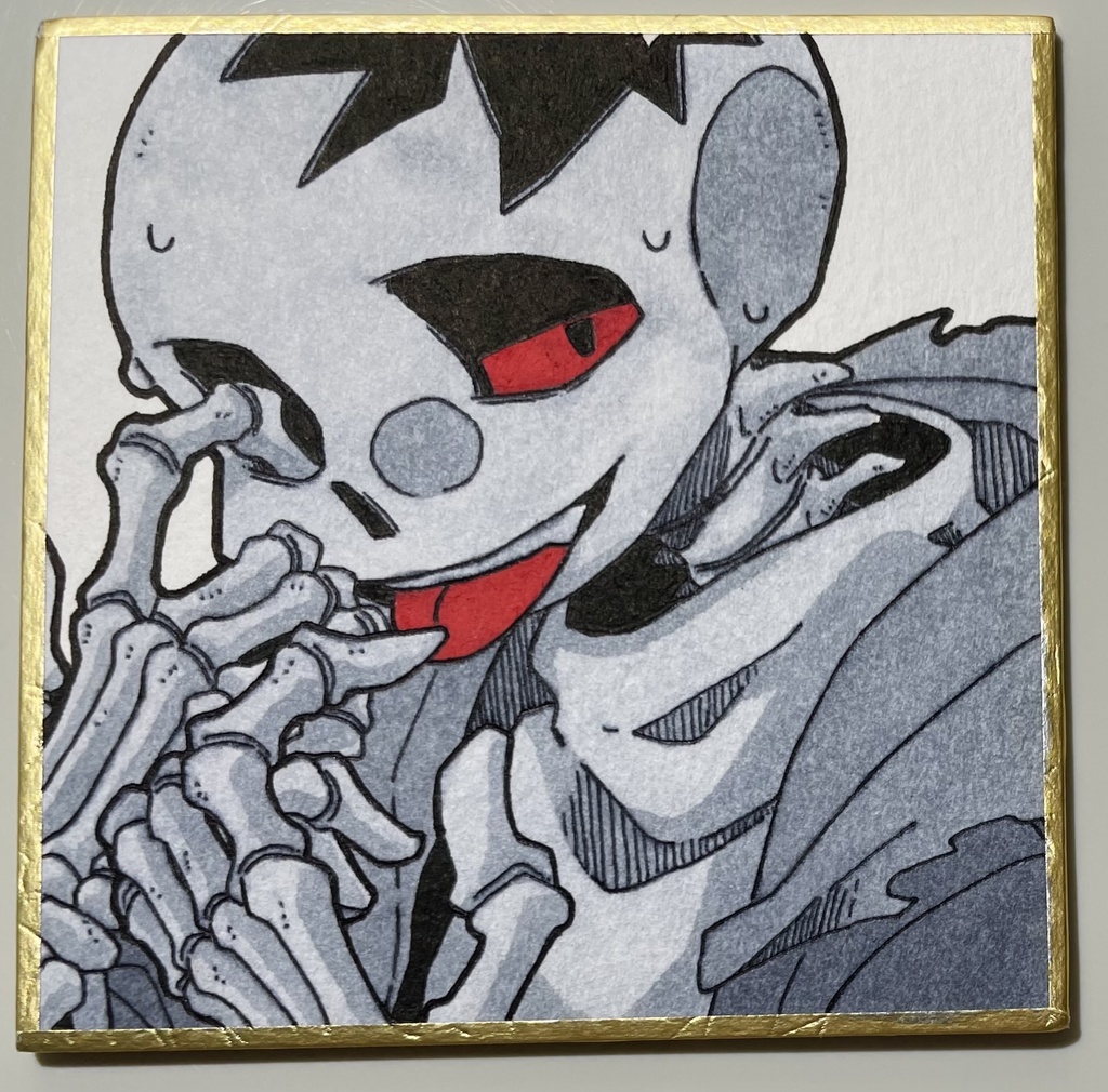 【New!】ホラーサンズ豆色紙