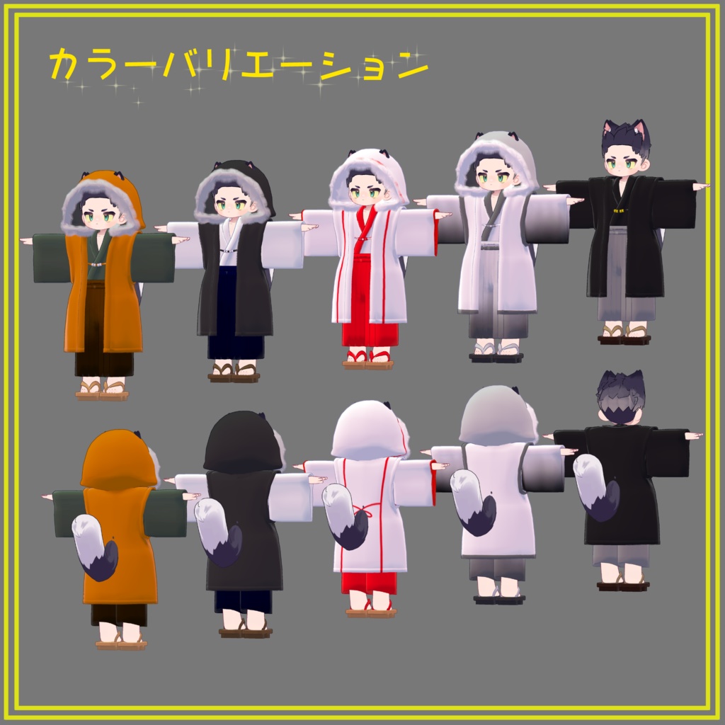 ðæ£æSALEð 袎ããŒã«ãŒããŸããµããã察å¿ã