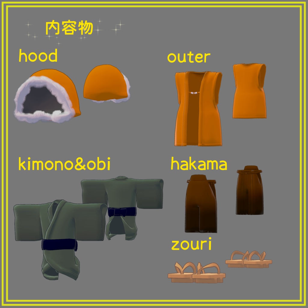 ðæ£æSALEð 袎ããŒã«ãŒããŸããµããã察å¿ã